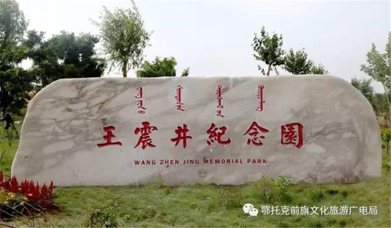 微信图片_20180525101225.jpg