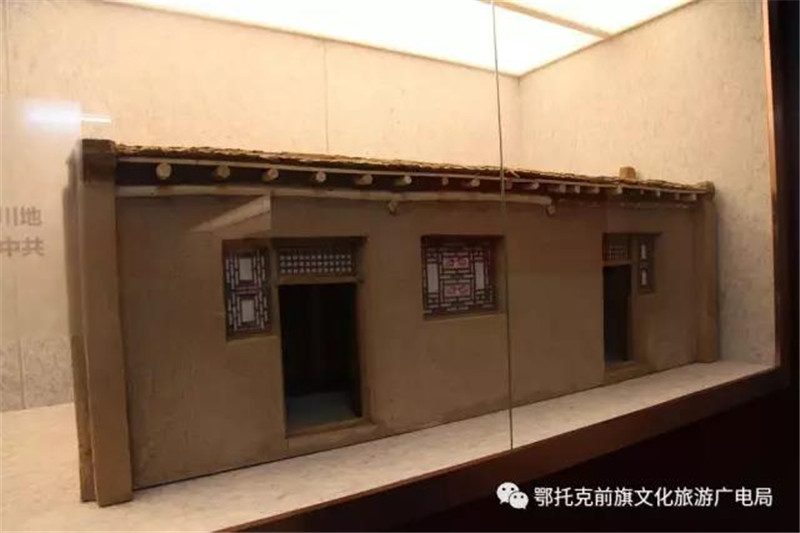微信图片_20180525101304.jpg