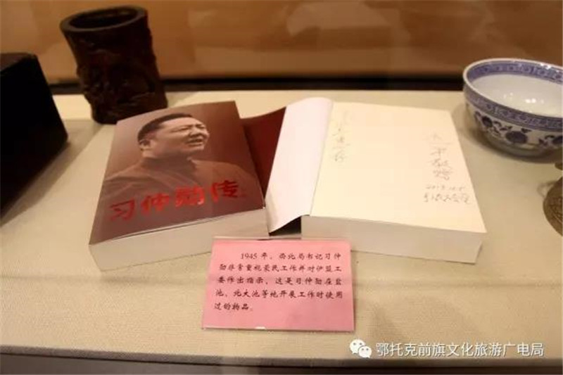 微信图片_20180525101941.jpg