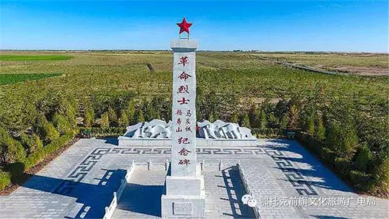微信图片_20180525102855.jpg