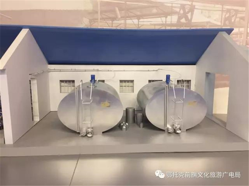 微信图片_20180525103349.jpg