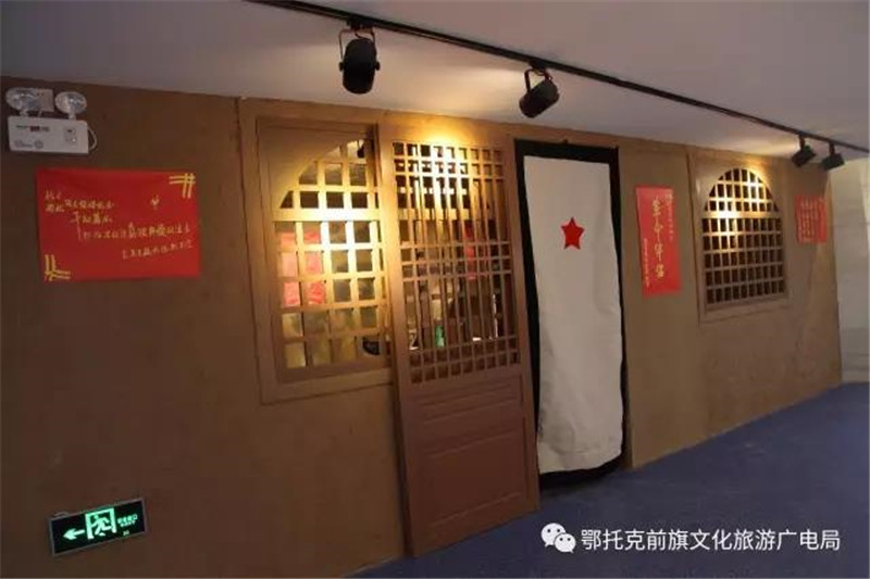 微信图片_20180525103358.jpg