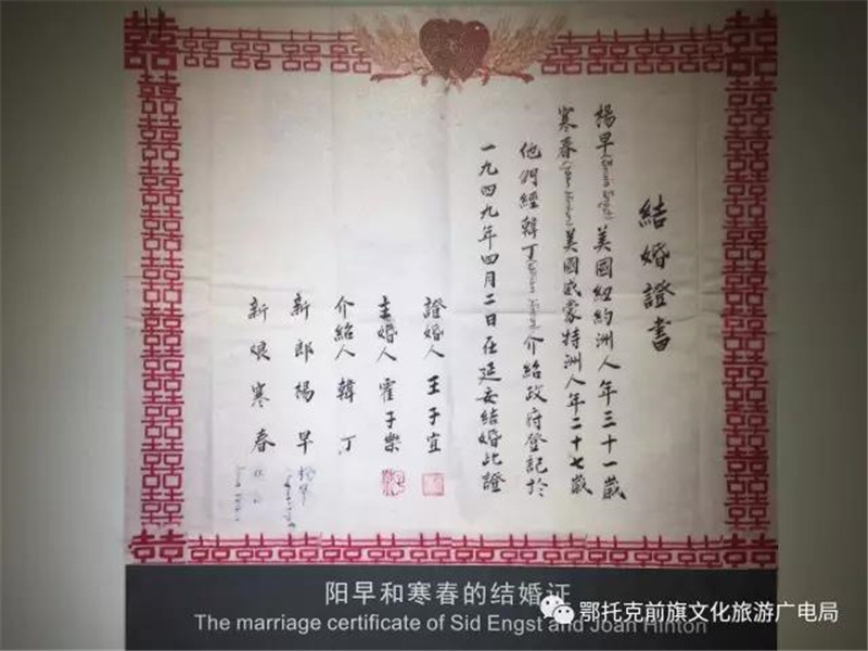 微信图片_20180525103402.jpg