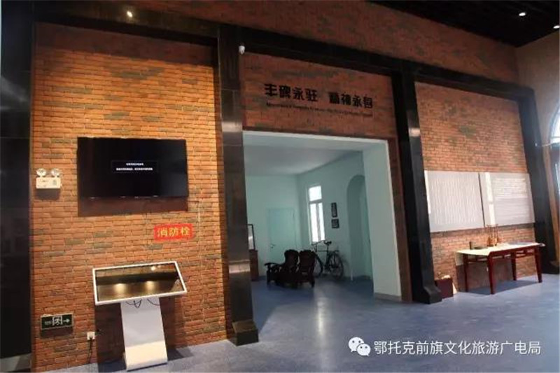 微信图片_20180525103408.jpg