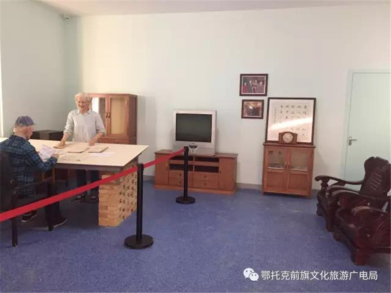 微信图片_20180525103410.jpg