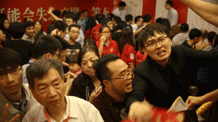 1527217275903452.gif