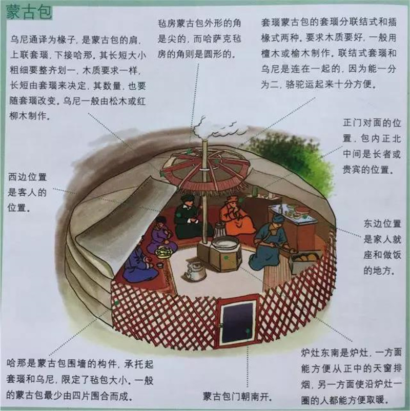 微信图片_20180525110738.jpg