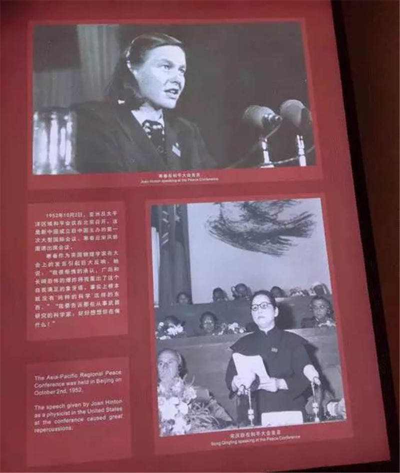 微信图片_20180525111335.jpg