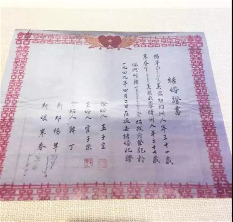 微信图片_20180525111337.jpg
