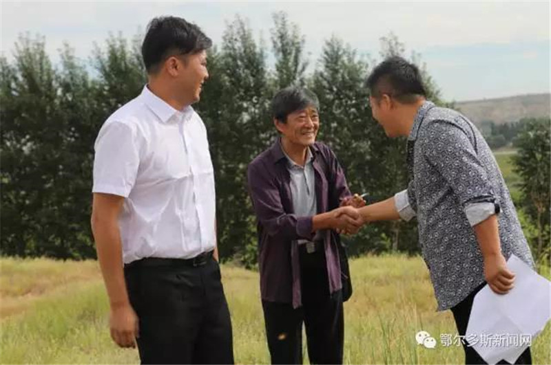 微信图片_20180525144512.jpg