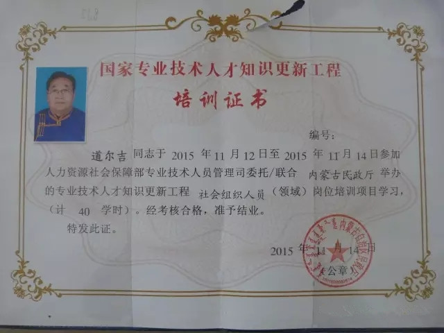 640.webp (12)_副本.jpg