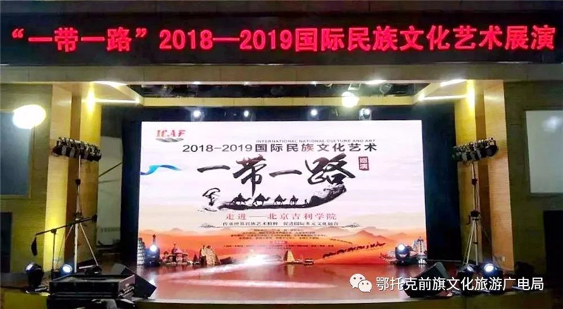微信图片_20180526084505.jpg