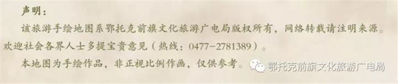 微信图片_20180526090348.jpg