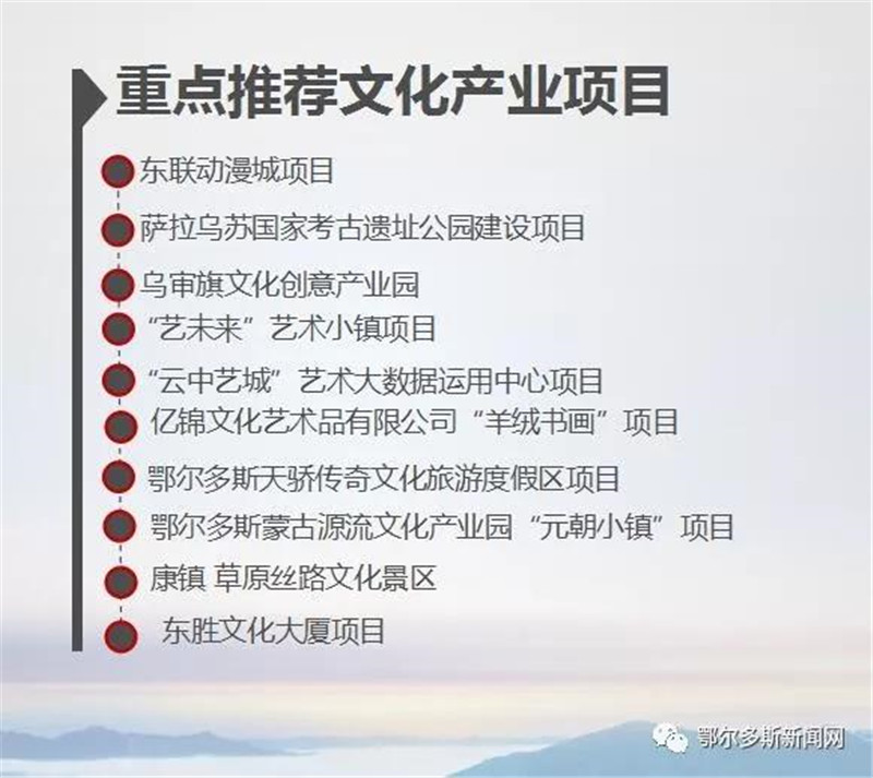 微信图片_20180526095343.jpg