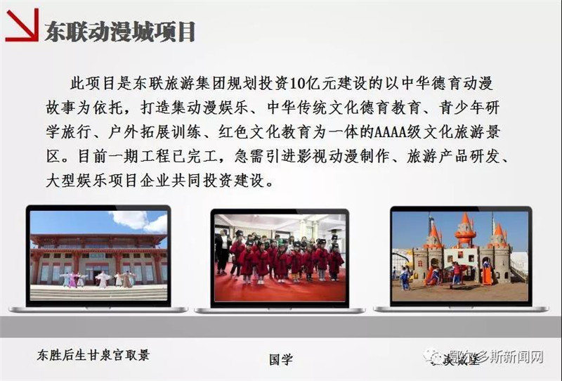 微信图片_20180526095346.jpg