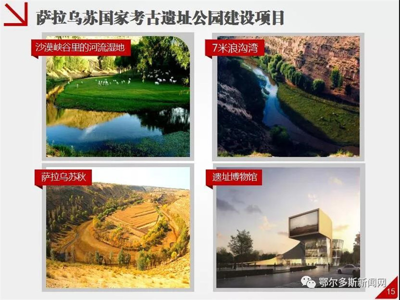 微信图片_20180526095353.jpg