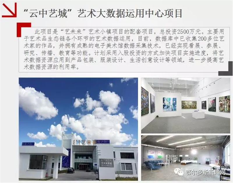 微信图片_20180526095421.jpg