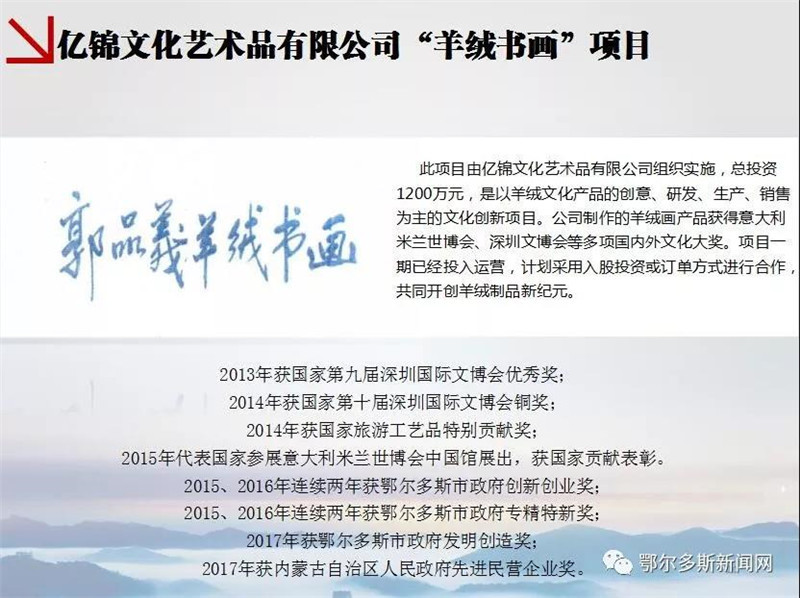 微信图片_20180526095425.jpg