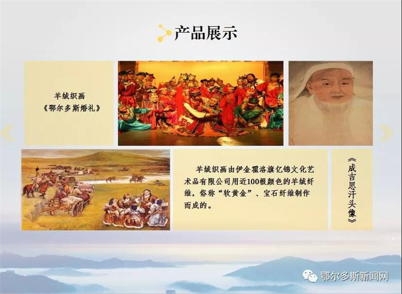 微信图片_20180526095428.jpg