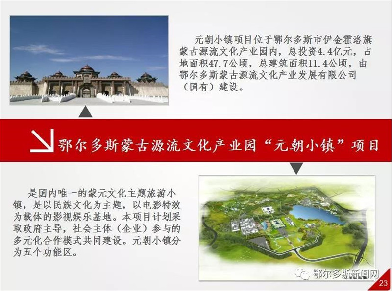 微信图片_20180526095434.jpg