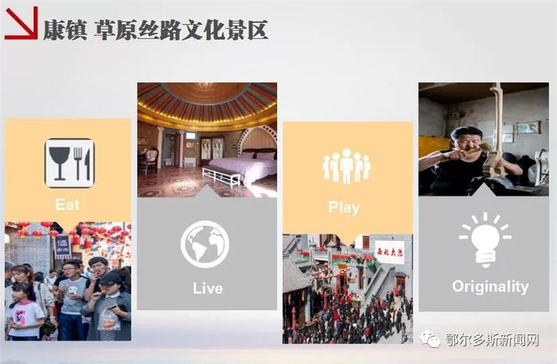 微信图片_20180526095442.jpg