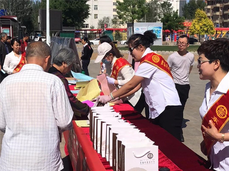 微信图片_20180526103348.jpg
