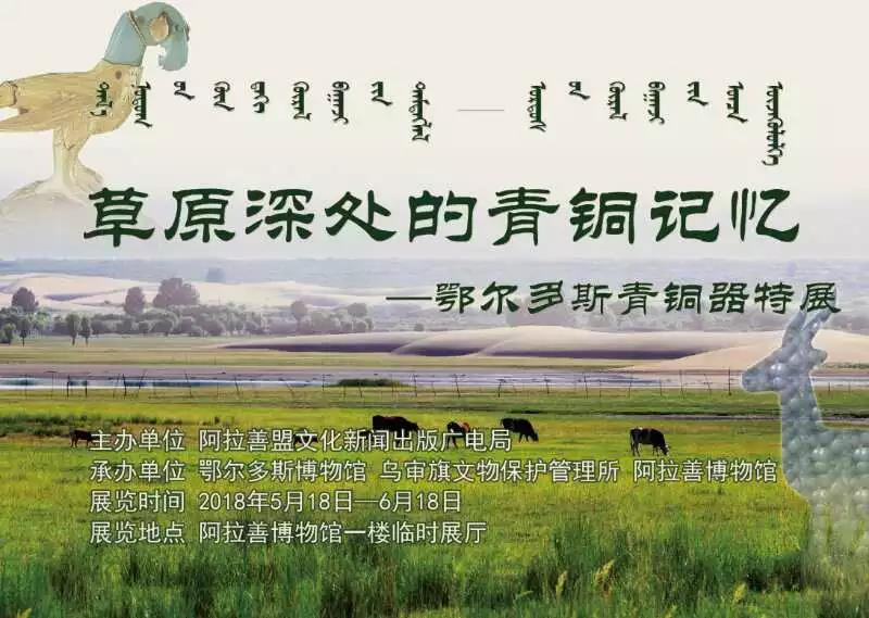 微信图片_20180526103737.jpg