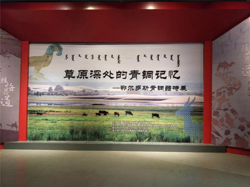 微信图片_20180526103742.jpg