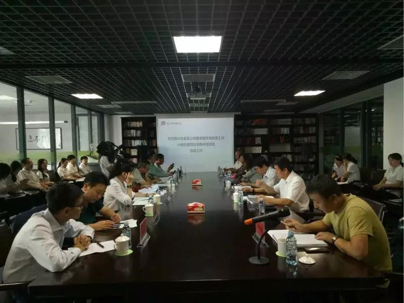 微信图片_20180526104649.jpg