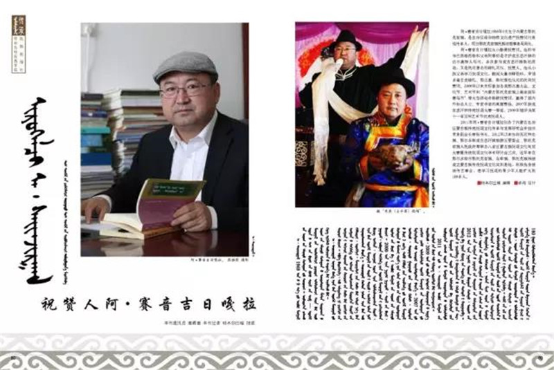 微信图片_20180528094705.jpg