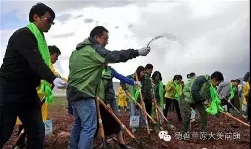 微信图片_20180528101559.jpg