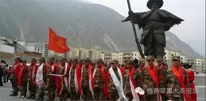 微信图片_20180528101605.jpg