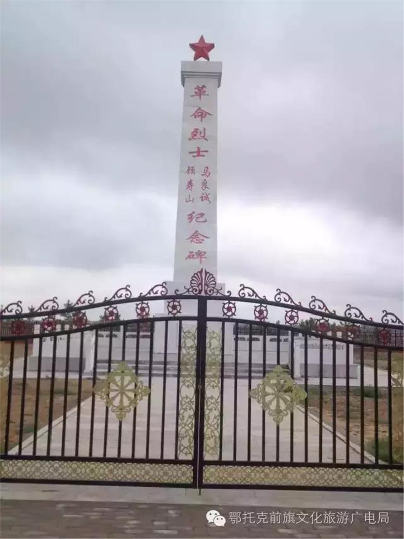 微信图片_20180528112902.jpg