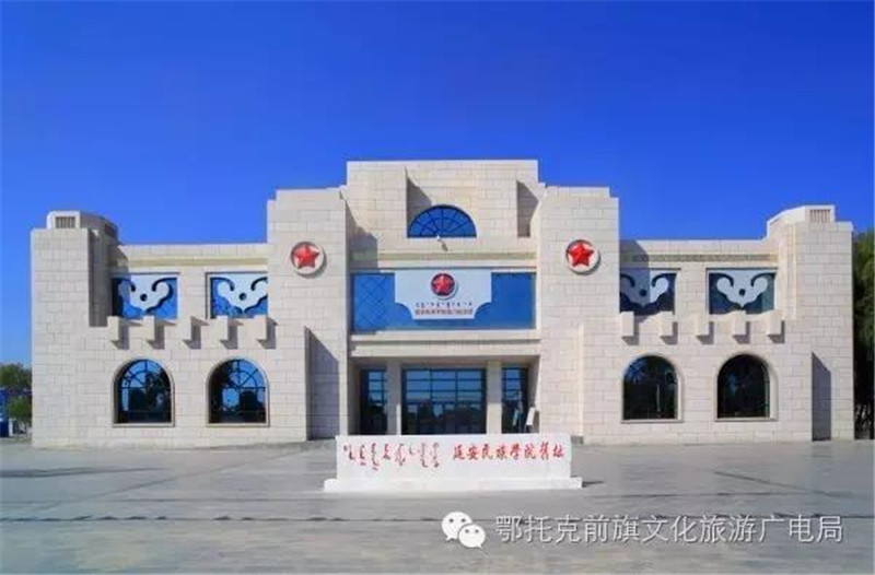 微信图片_20180528112909.jpg