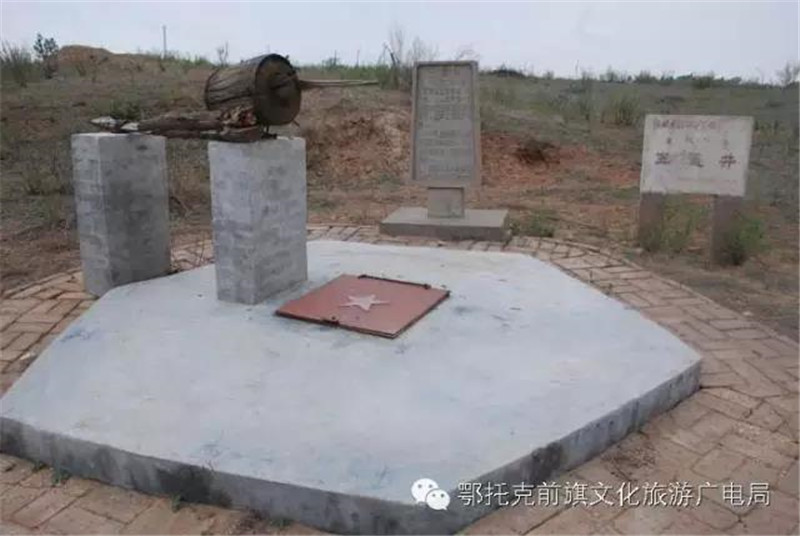 微信图片_20180528112912.jpg