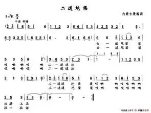 1527558772222043.jpg