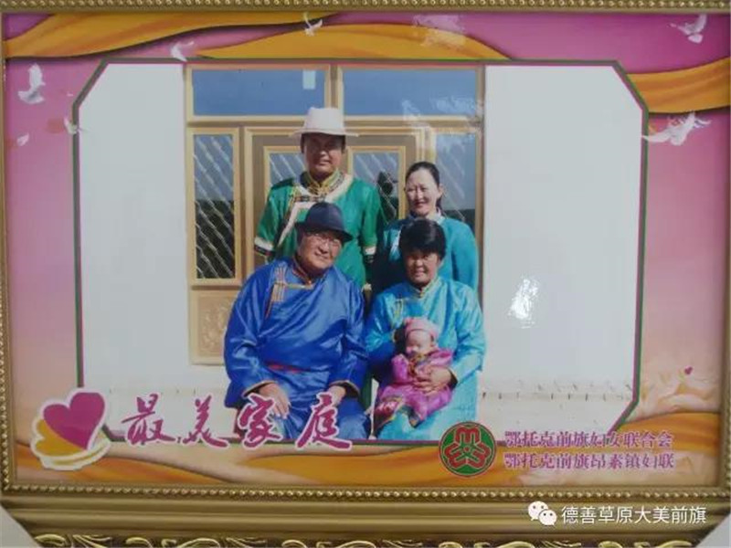 微信图片_20180530093647.jpg