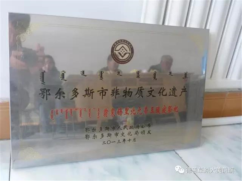 微信图片_20180530093649.jpg