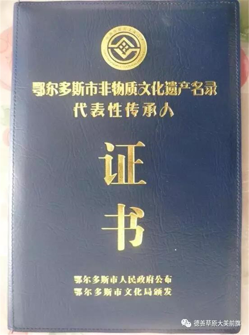 微信图片_20180530093650.jpg
