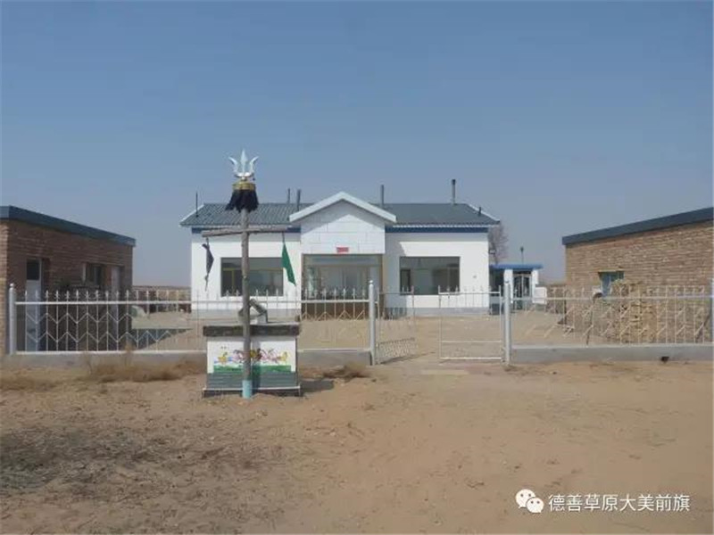 微信图片_20180530093652.jpg