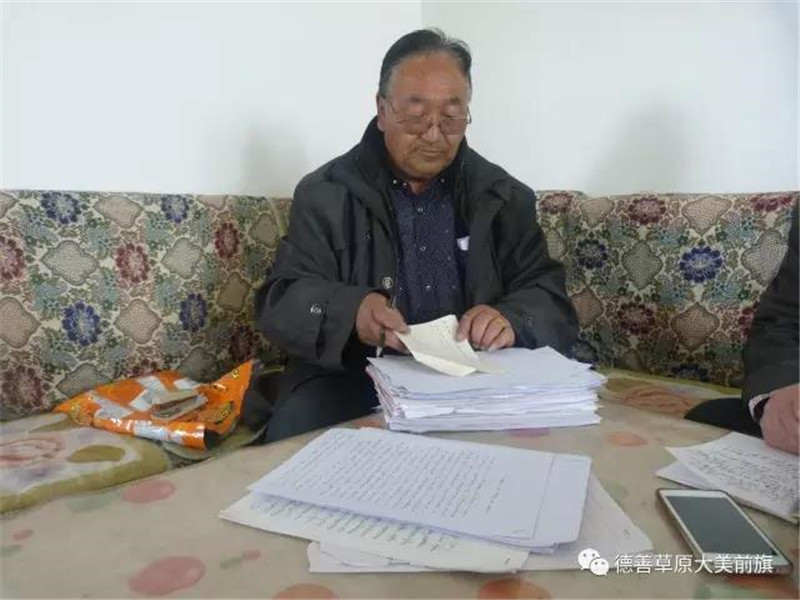 微信图片_20180530093705.jpg