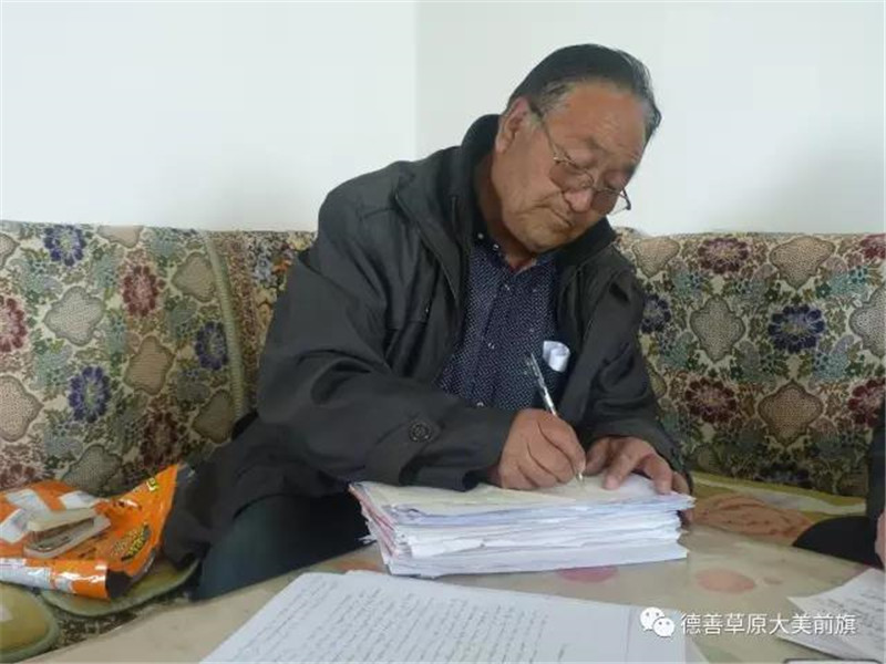 微信图片_20180530093710.jpg