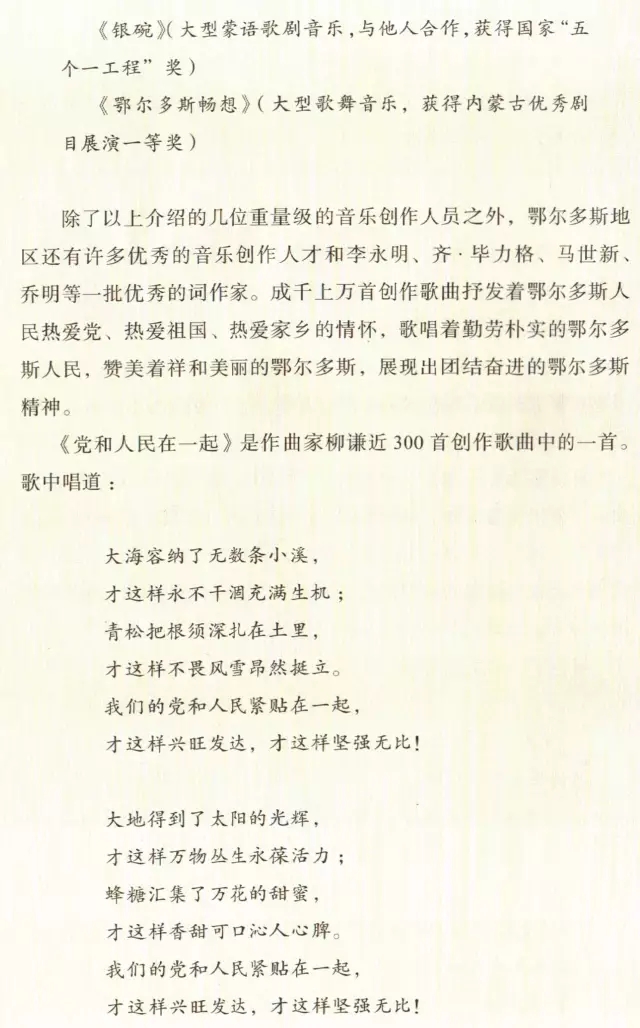 640.webp (15).jpg