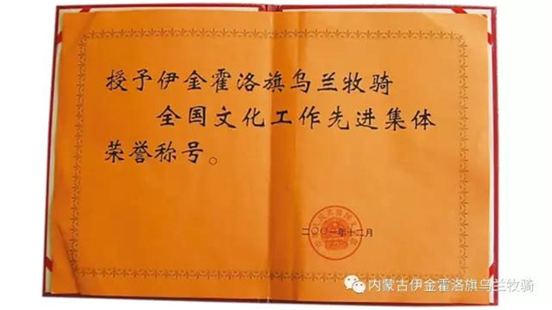 微信图片_20180531085443.jpg