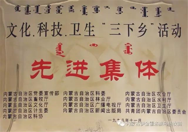 微信图片_20180531085447.jpg