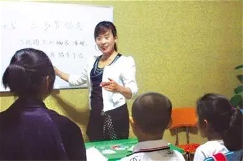 微信图片_20180601102355.jpg