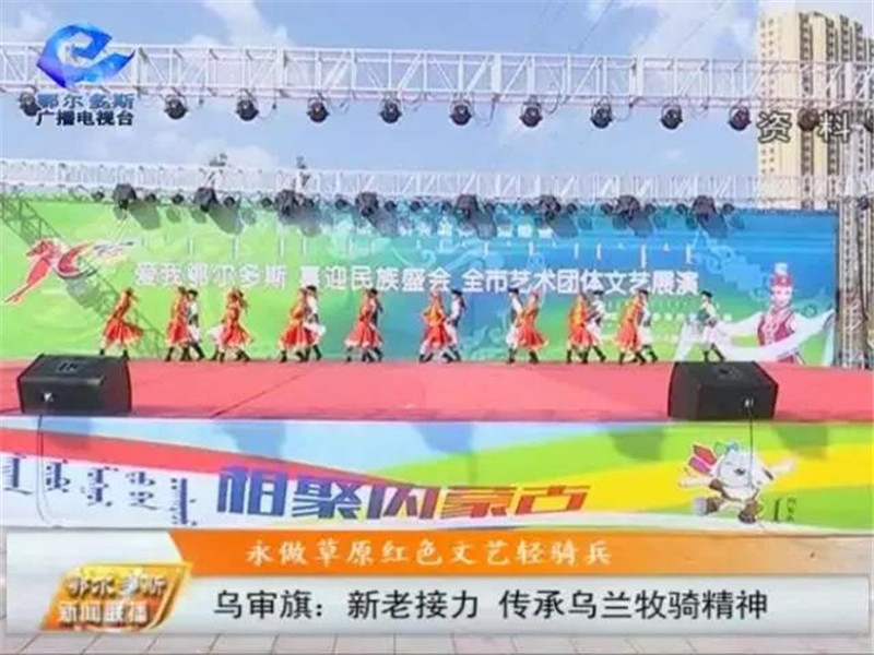 微信图片_20180601152546.jpg