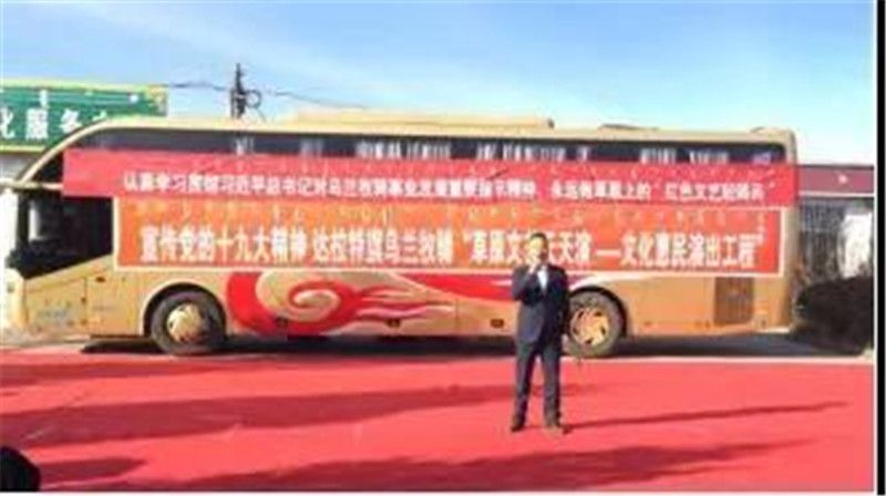 微信图片_20180601153526.jpg