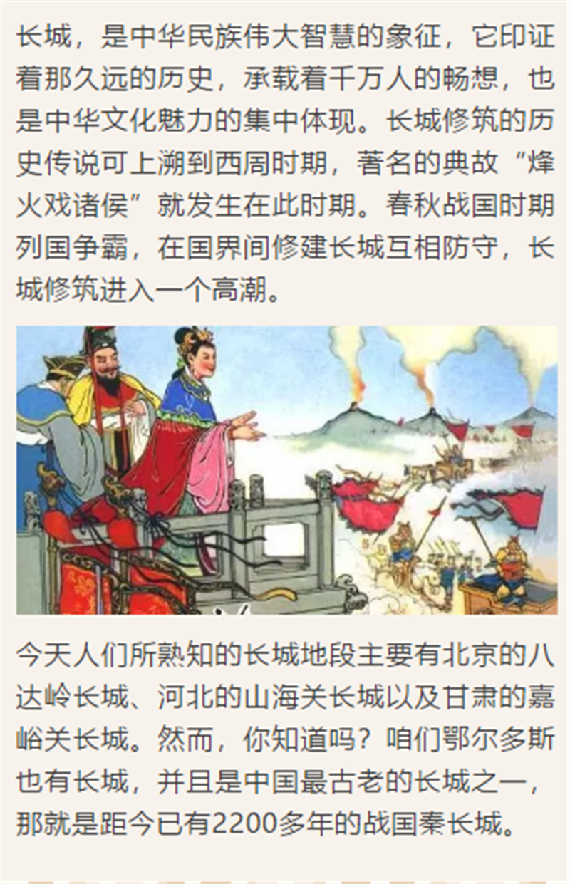 企业微信截图_20180601170910.png