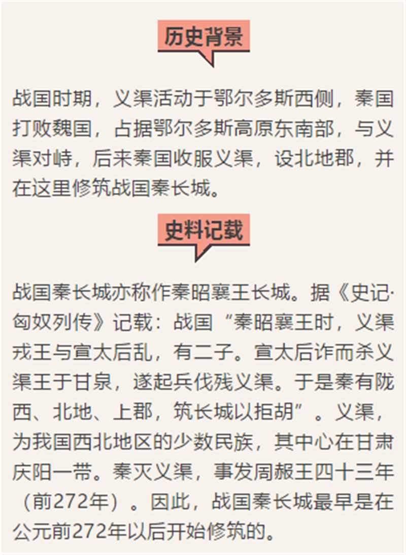 企业微信截图_20180601170928.png